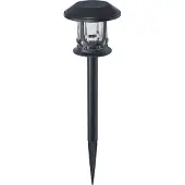 Ledvance Smart LED Tuinlamp | 0.12W RGB 3000K/6500K 5lm 830/865 | IP44