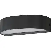 Ledvance LED Armatuur | 7.6W 3000K 450lm 830 | IP65