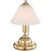 Globo tafellamp Antique messing wit 17cm