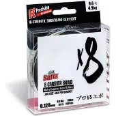 Sufix 8 Braid 0.12mm 6.9Kg 120m Neon Chartreuse