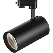 Internova LED Spot 3-fase | I. Forza 930 Full Spectrum
