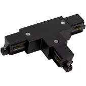 Powergear Onderdeel | | 1-phase track T Connector Left2 Black | PRO-S136L2-B