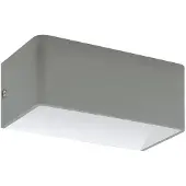 Eglo Wandlamp | SANIA 3 | LED L-200 3000K grijs/wit 10W IP20