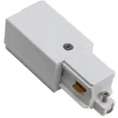 Powergear Onderdeel | 1-phase track Connector Left White | PRO-S131L-W