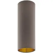 Eglo Onderdeel | Lampenkap 'PASTERI PRO' Ø150 H400 cappuccino/goud