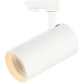 Internova LED Spot 3-fase | I. Forza 930 Full Spectrum