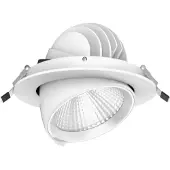 Opple Inbouwspot Ø160/175mm | 35W 3000K 3150Lm | IP20 | Dimbaar