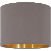 Eglo Onderdeel | Lampenkap 'PASTERI PRO' Ø300 H280 cappuccino/goud