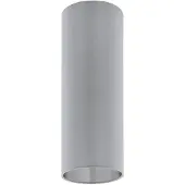 Eglo Onderdeel | Lampenkap 'PASTERI PRO' Ø150 H400 grijs/zilver