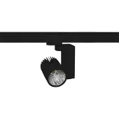 MacBright LED Railspot 3-fase | 29.3W 3000K 2973Lm | IP20 | Dream Big
