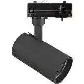 Internova LED Spot 3-fase | Meteora-S 1F DTW