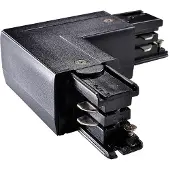 Powergear Onderdeel | Adjustable Connector DALI Black | PRO-MD635-B