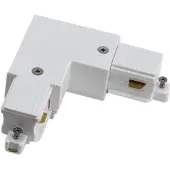 Powergear Onderdeel | 1-phase track L Connector Right White | PRO-S135R-W