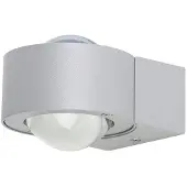 Eglo Ono Pro 68103