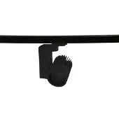 MacBright LED Railspot 3-fase | 16.3W 3000K 1977Lm | IP20 | Dream Big