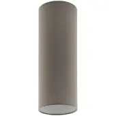 Eglo Onderdeel | Lampenkap 'PASTERI PRO' Ø150 H400 taupe