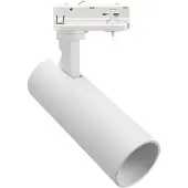 Internova LED Spot 3-fase | Meteora 930