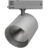 Internova LED Spot 3-fase | Diablo-L 935 Premium White