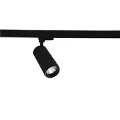 MacBright LED Railspot 3-fase | 23.2W 3000K 2971Lm | IP20 | Dimbaar | Ritz Small