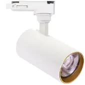 Internova LED Spot 3-fase | Meteora-S 1F 927