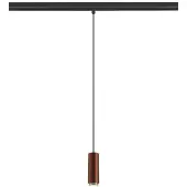 SLV LED Pendelarmatuur | 8W 3000K 700lm 930 | IP20 DALI Dimbaar | LALU