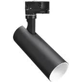 Internova LED Spot 3-fase | Meteora 930
