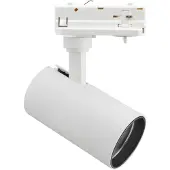 Internova LED Spot 3-fase | Meteora-S 1F 927
