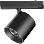 Internova LED Spot 3-fase | Diablo-L 940 Full Spectrum