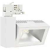 Internova LED Spot 3-fase | Vela 70° 930 Full Spectrum