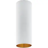 Eglo Onderdeel | Lampenkap 'PASTERI PRO' Ø150 H400 wit/koper