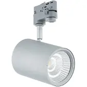 Eglo 3-Fase Rail | Trackspot | VILLANOVA-2 | LED 18W 40° 3000K zilvergrijs
