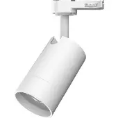 Internova LED Spot 3-fase | Tubulo 1/F