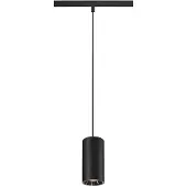 SLV LED Pendelarmatuur | 16W 3000K 1050lm 930 | IP20 DALI Dimbaar | 48V SYSTEM