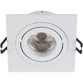 Eglo Inbouwspot GU10 'Terni PRO' 92X92 Wit-Geborsteld