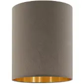 Eglo Onderdeel | Lampenkap 'PASTERI PRO' Ø150 Cappuccino/goud