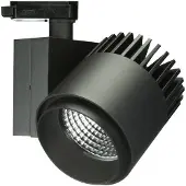 Internova LED Spot 3-fase | Presenta 930 Full Spectrum