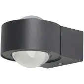 Eglo Ono Pro 68102