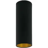 Eglo Onderdeel | Lampenkap 'PASTERI PRO' Ø150 H400 zwart/goud