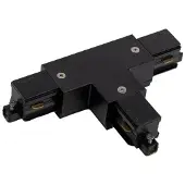 Powergear Onderdeel | | 1-phase track T Connector Right2 Black | PRO-S136R2-B