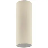 Eglo Onderdeel | Lampenkap 'PASTERI PRO' Ø150 H400 creme