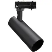 Internova LED Spot 3-fase | Meteora 927