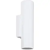 Eglo Wandlamp | TORTORETO | 2xE27 Ø100 / H400 wit 80W IP20