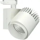 Internova LED Spot 3-fase | Presenta 930 Full Spectrum