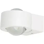 Eglo Buitenlamp wand | ONO PRO | LED 3000K wit IP20