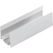 Eglo Onderdeel | ALUMINIUM CLIP 50x15x15MM PU 20 PCS