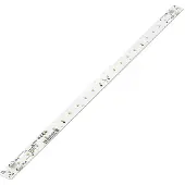 Tridonic 10x LED Module | 4.9W/11.3W 2700K 880Lm/1810lm 89603324