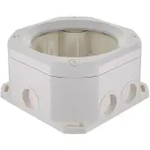B.E.G. Luxomat Onderdeel | Toebehoren OB montage set IP65 PD4N wit