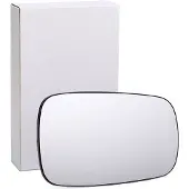 VAN WEZEL 4327832 Spiegelglas, buitenspiegel