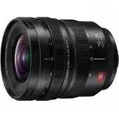 Panasonic Lumix S Pro 16-35mm f/4