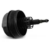 MAXGEAR 27-1666 Deksel, oliefilterbehuizing